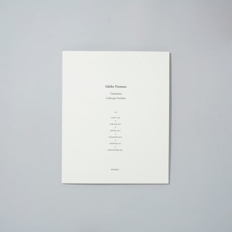[新刊サイン入/New,Signed] ミニポートフォリオ《トロイメライ》 / 野村佐紀子(Sakiko Nomura)