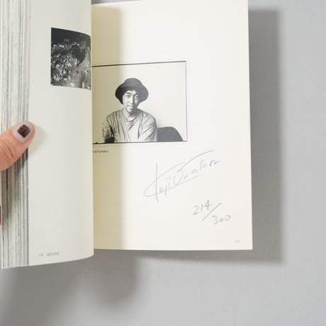 [サイン入/Signed] DISTANCE 1991-1995 / 尾仲浩二(Koji Onaka)