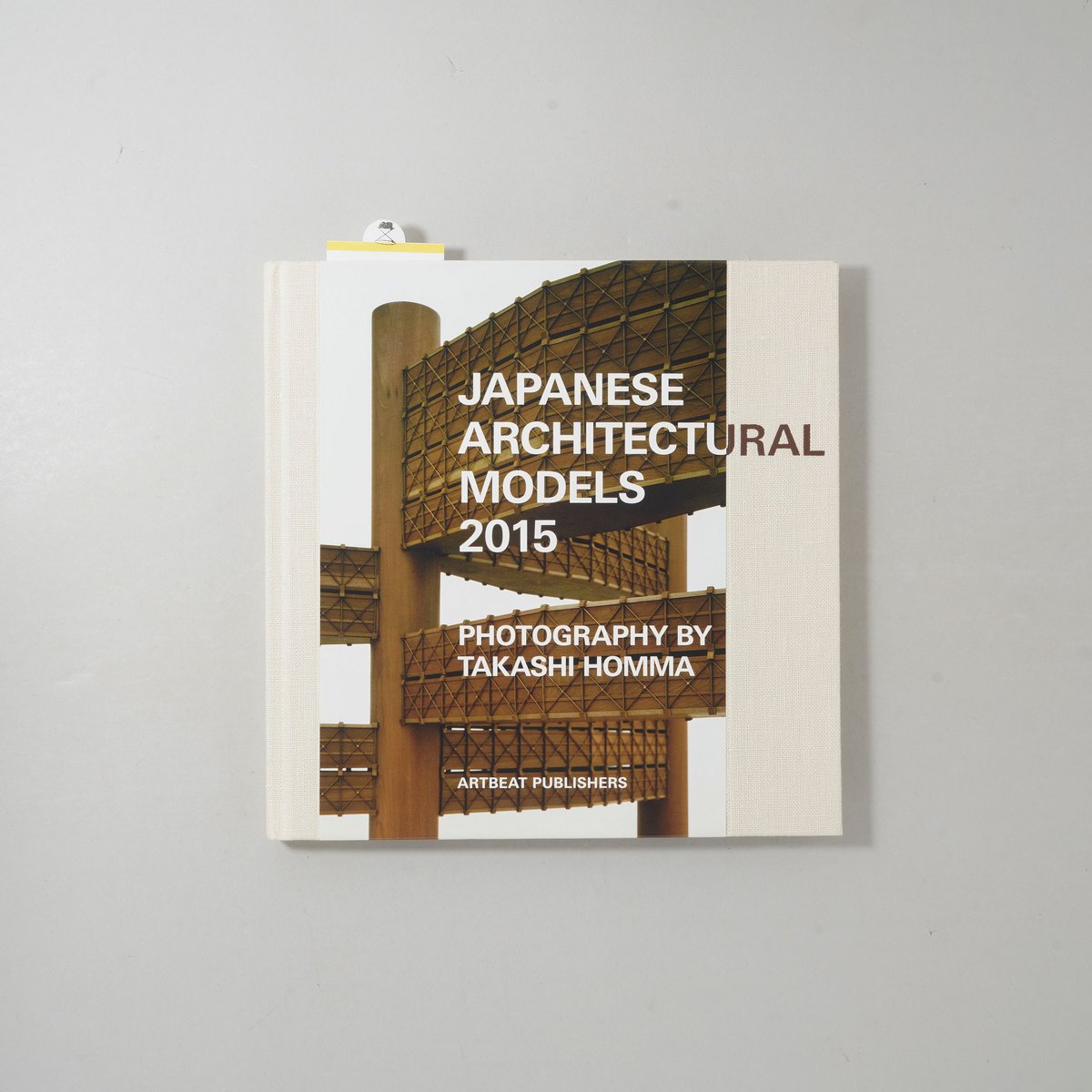 Japanese Architectural Models 2015 / ホンマタカシ(Tak