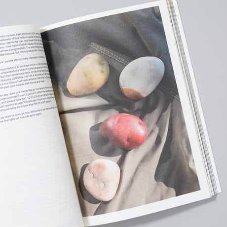 What Is Different?: Jahresring 64 / Wolfgang Tillmans(ウォルフガング・ティルマンス)