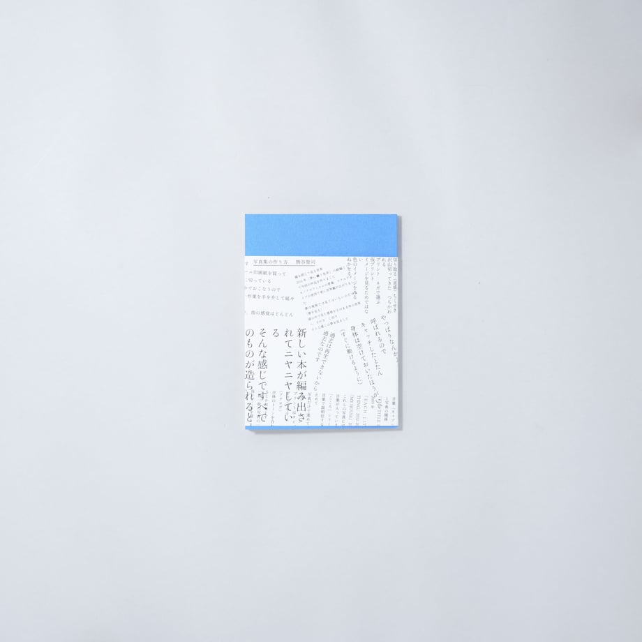 637d954e4292bf6f196553ca