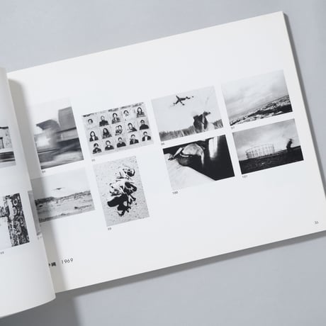 [献呈サイン入]東松照明の世界・展 いま！！ / 東松照明(Shomei Tomatsu)
