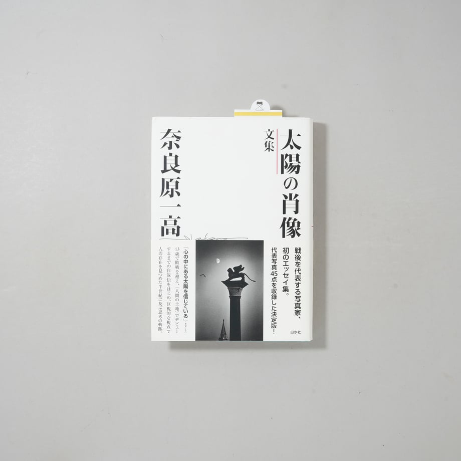 669a676ad8e56a0e651058fa