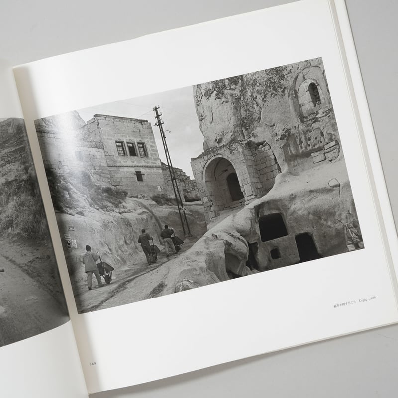 アナトリア ANATOLIA / 鬼海弘雄(Hiroh Kikai) | bookobscur