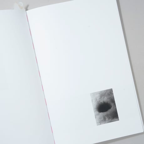 [新刊/New] 石と桃 / 木村和平(Kazuhei Kimura)