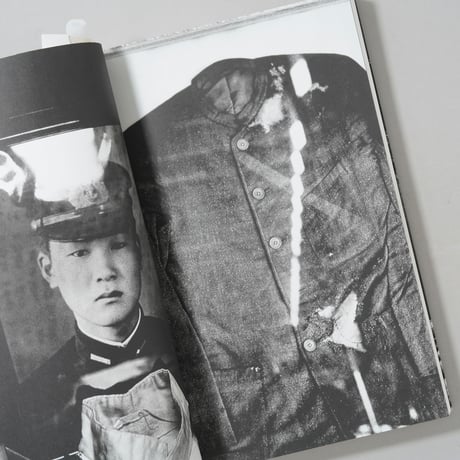 川田喜久治  世界劇場 Theatrum Mundi / 川田喜久治(Kikuji Kawada)