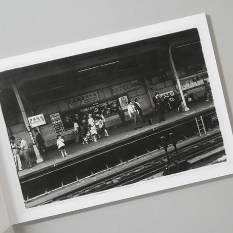 特装版 去年の写真 Last Year's Photographs / 荒木経惟 (Nobuyoshi Araki)