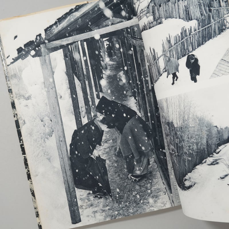 函付 裏日本 / 濱谷浩(Hiroshi Hamaya) | bookobscura｜写真集専