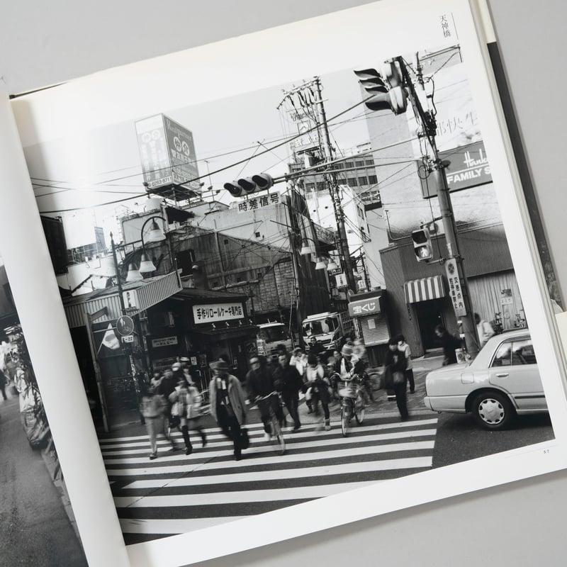 【サイン入り】大阪 百々俊二 写真集　青幻社 サイン入り】大阪 百々俊二 写真集 青幻社 大阪｜青幻舎 SEIGENSHA
