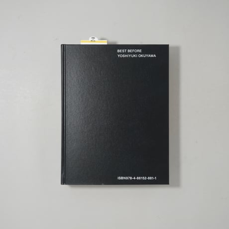 BEST BEFORE / 奥山由之(Yoshiyuki Okuyama)