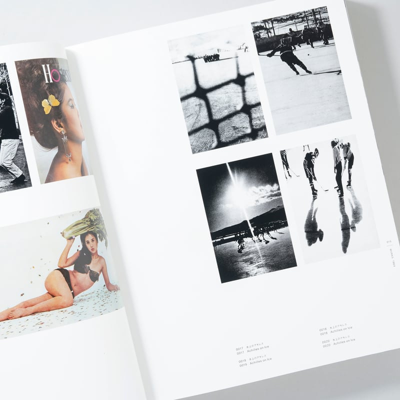 森山大道全作品集 第1巻1964-1973 【Daido Moriyama The Compl 森山大道全作品集 第1巻1964-1973 【Daido Moriyama The Compl