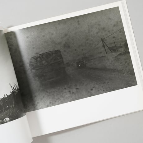 NORTHERN  / 操上和美 (Kazumi Kurigami)