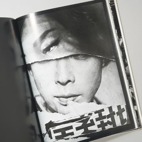 William Klein Photographs: An Aperture Monograph / William Klein(ウィリアム・クライン)