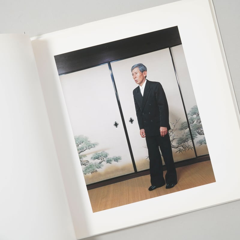 『日常らしさ』安村崇 日常らしさ | 安村 崇 |本 | 通販 | Amazon