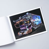 漸進快楽写真家 / 金村修(Osamu Kanemura) | bookobscura｜写真集