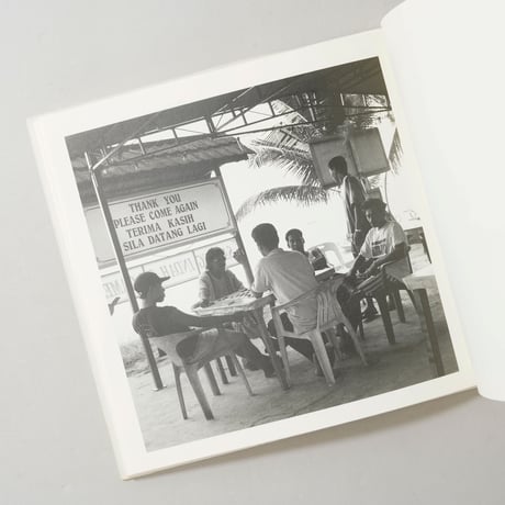 午後の最後の日射 / 渡部さとる(Satoru Watanabe)