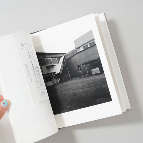 村越としや | STORES