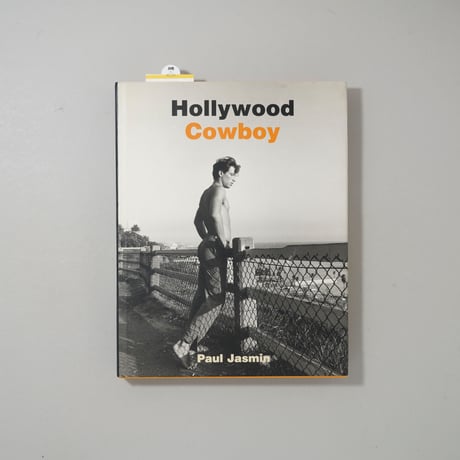 Hollywood Cowboy / Paul Jasmin(ポール・ジャスミン)