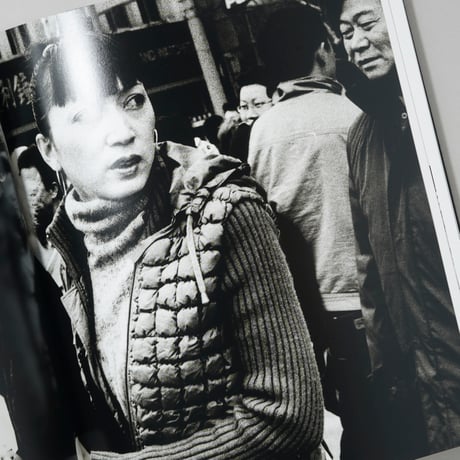 [サイン入/Signed] STREET RAMBLER / 中藤毅彦 (Takehiko Nakafuji)
