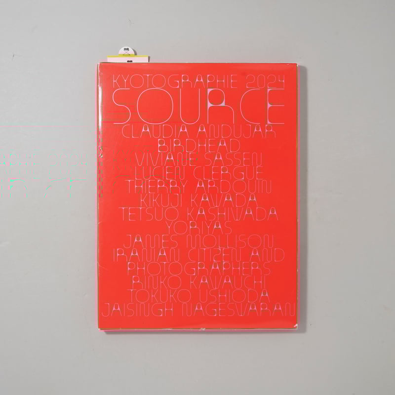 bookobscura｜写真集専門書店｜写真家による写真集の買取｜古本