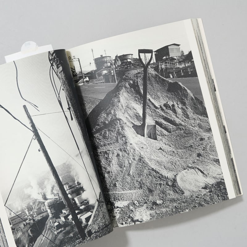 サイン入/Signed] DISTANCE 1991-1995 / 尾仲浩二(Koji On