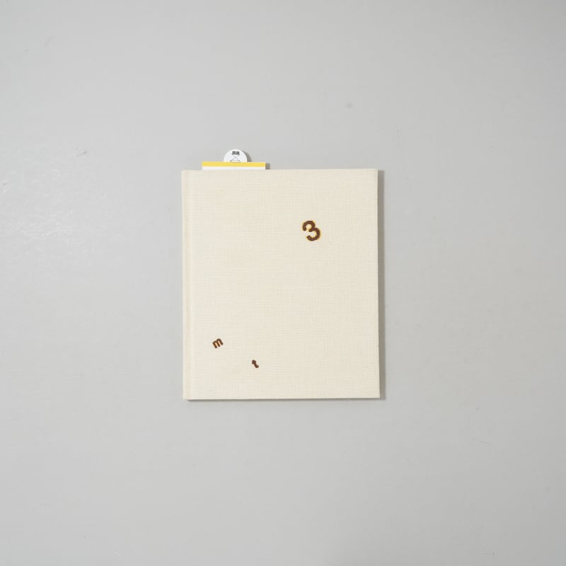 CATEGORY 2200円以下 | Under 2200 JPY | bookobscura