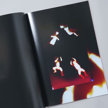 [新刊/New]未来の他者 Others From the Future / 北野謙(Ken Kitano)