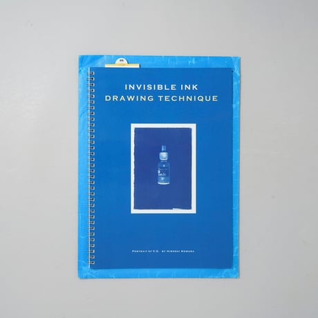 [サイン入/Signed] Invisible Ink Drawing Technique Portrait of V.G. / 野村浩(Hiroshi Nomura)