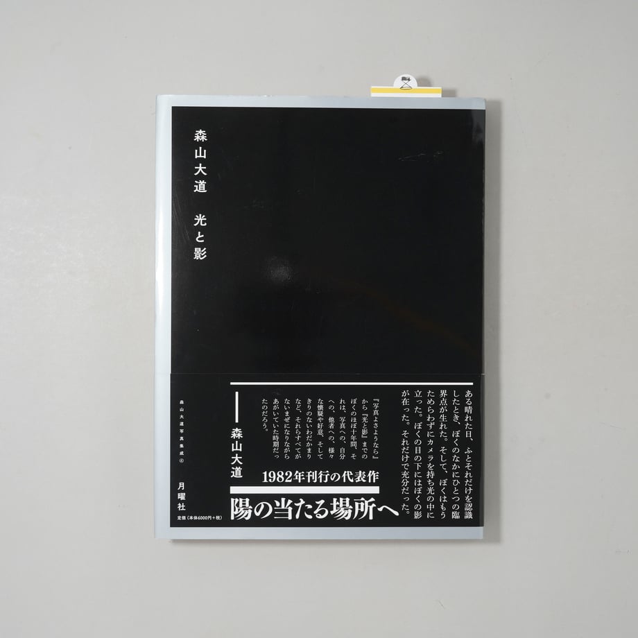6665512e8116d50038c9fa11