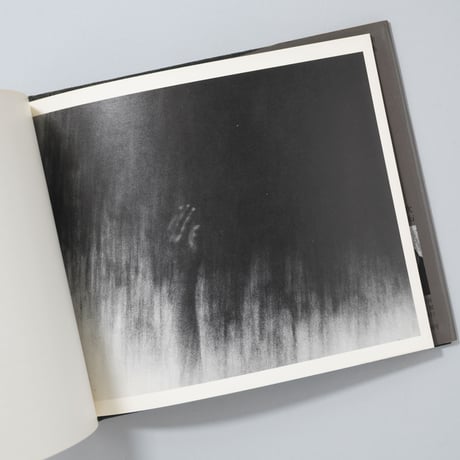 ブラーマンの光 The Light that has Lighted the World / 鈴木清 (Kiyoshi Suzuki)