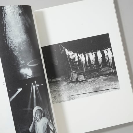 [サイン入/Signed] 長崎ゆかりの写真家たち 東松照明展 「長崎マンダラ」 長崎県立美術博物館