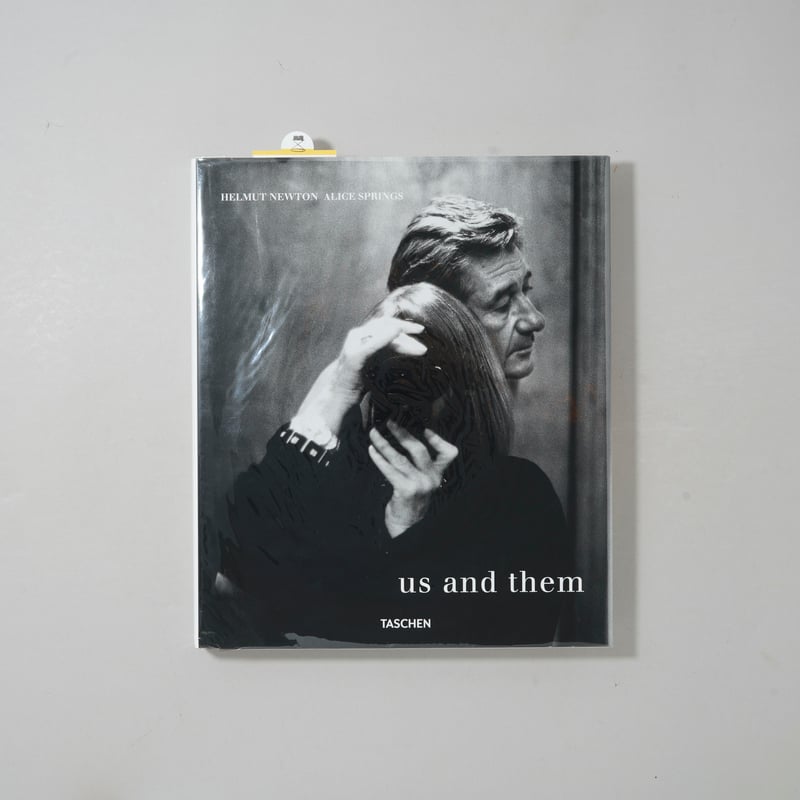 Us and Them / Helmut Newton(ヘルムート・ニュートン), Alice