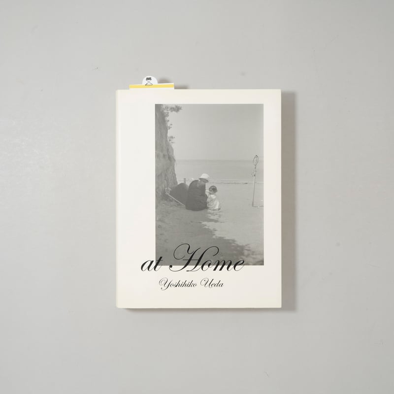 at Home / 上田義彦(Yoshihiko Ueda) | bookobscura｜写真