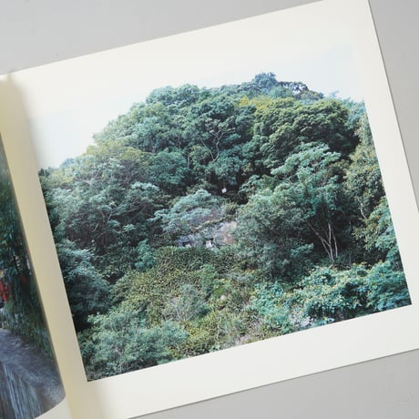 [未開封/Unopened]  通学路 和歌山県 / 鈴木理策(Risaku Suzuki)
