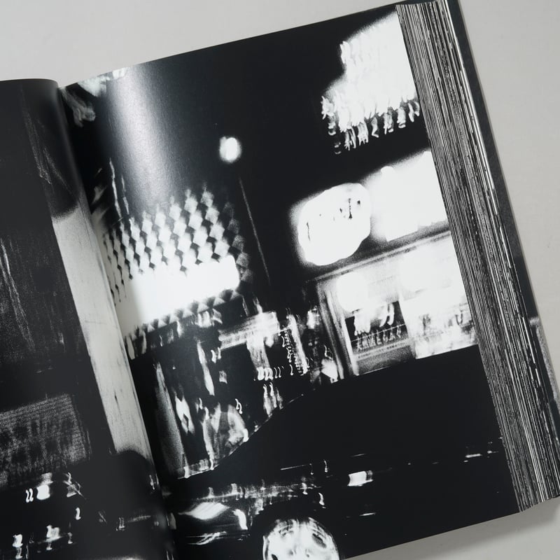 サイン入/Signed] ニュー新宿/ 森山大道(Daido Moriyama) | boo