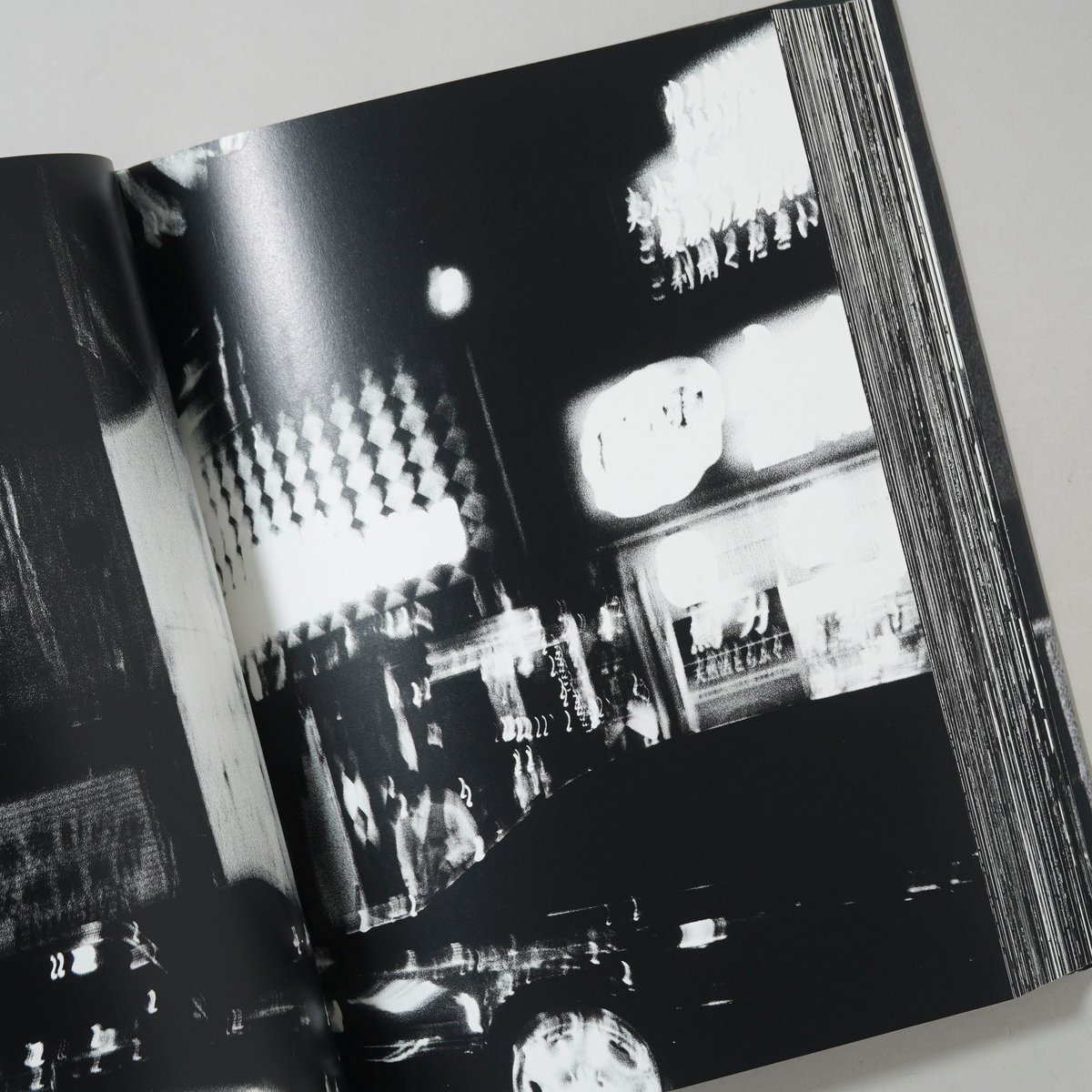 サイン入/Signed] ニュー新宿/ 森山大道(Daido Moriyama) | boo
