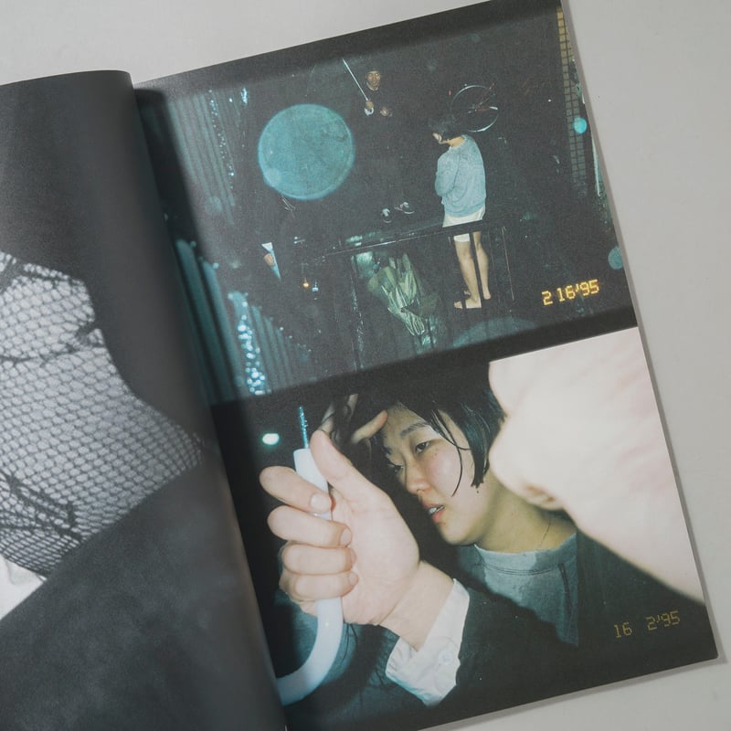 サイン入/Signed] UNTITLED / 草野庸子(Yoko Kusano) | bo