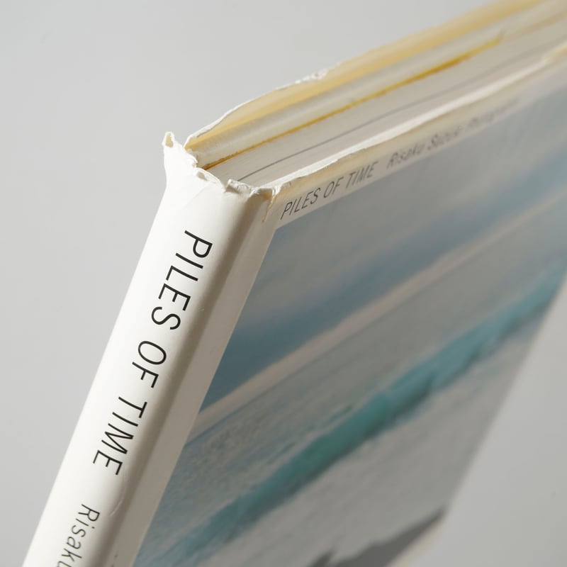 【PILES OF TIME】鈴木理策　1999年初版　帯付　新品未読品 PILES OF TIME / 鈴木理策(Risaku Suzuki) | bookobscu