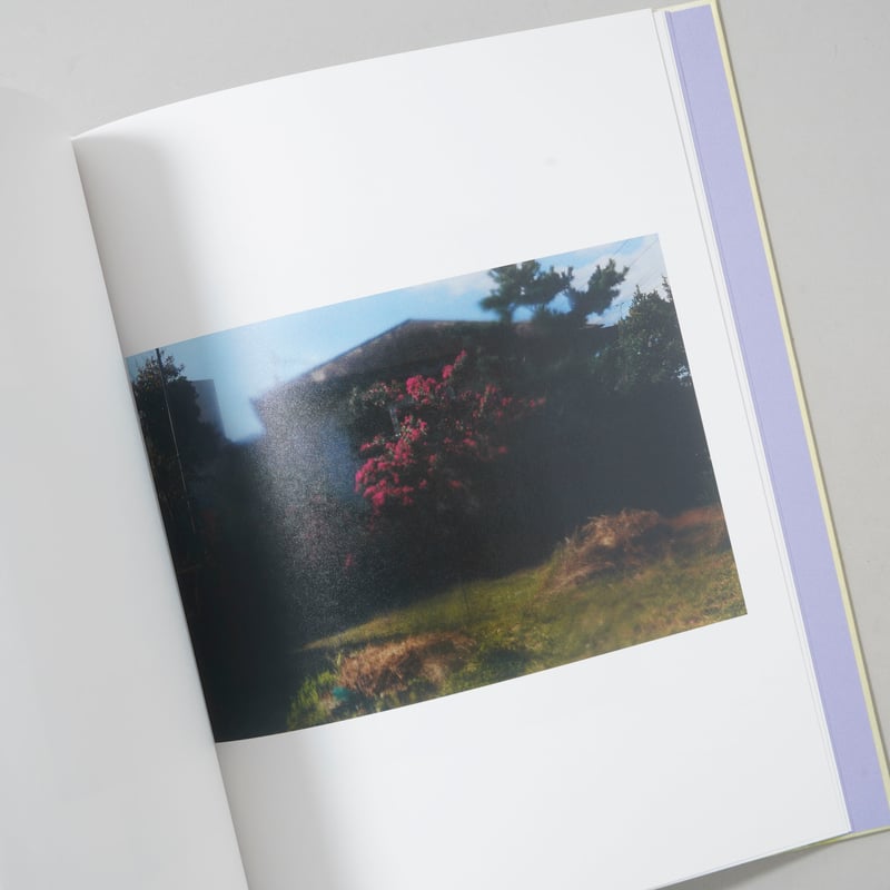 新刊/New] この柔らかい箱をここに置くよ / 熊谷聖司(Seiji Kumagai) |