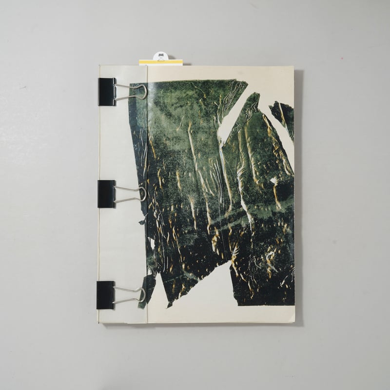 サイン入/Signed] Film / 横田大輔(Daisuke Yokota) | boo