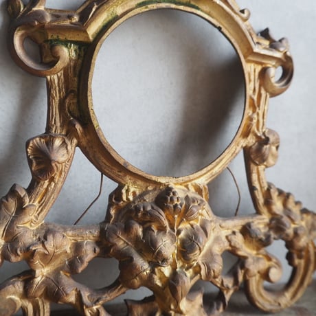 objet ｍotif