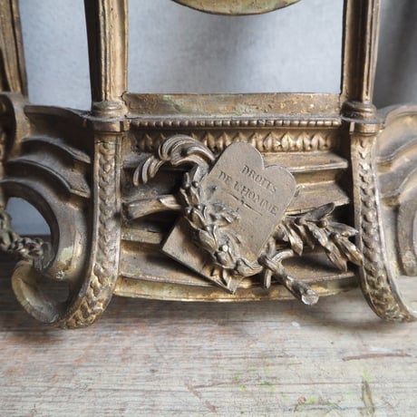 objet ｍotif