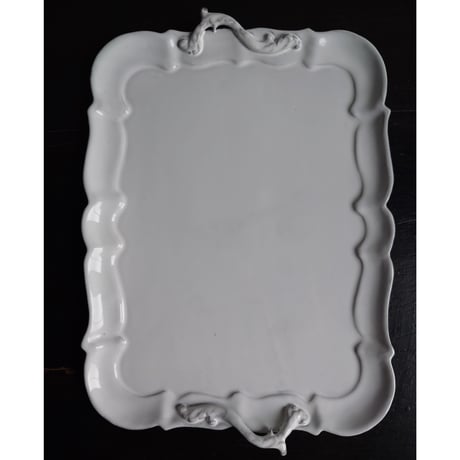 CARRON  Apolline platter