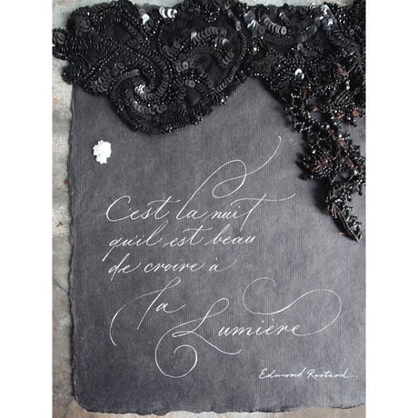 calligraphy card