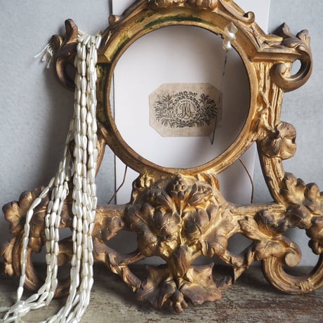 objet ｍotif