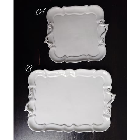 CARRON  Apolline platter
