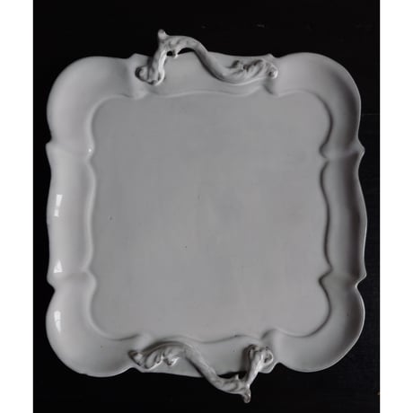 CARRON  Apolline platter