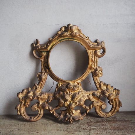 objet ｍotif