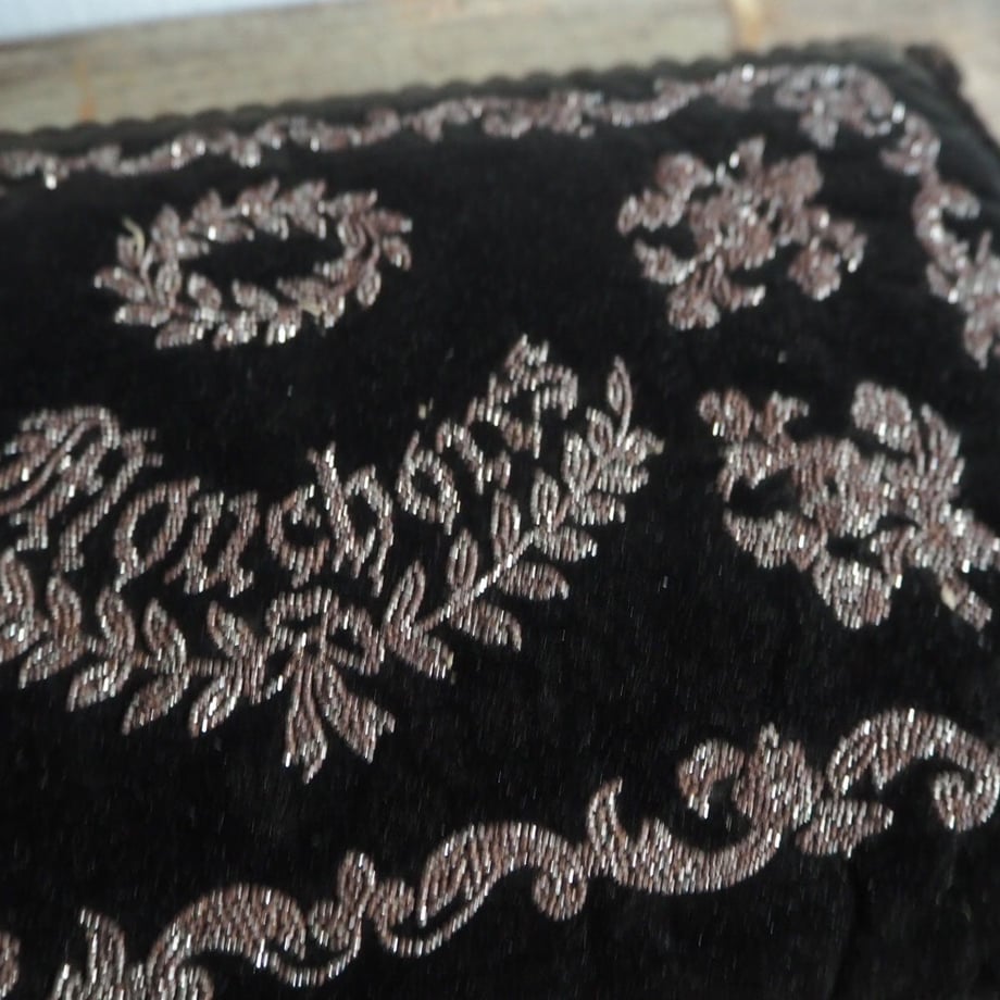 5de76acbd20039737a20b9e1