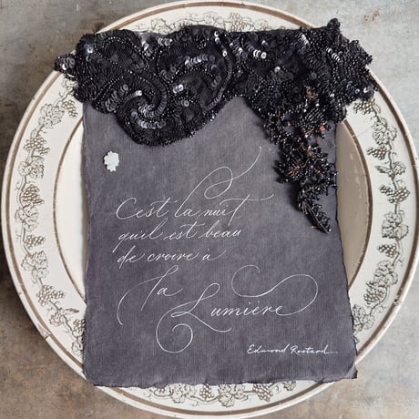 calligraphy card